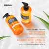 KUNDAL Pure Body Soap, 16.9 fl oz (500 ml), #Clean
