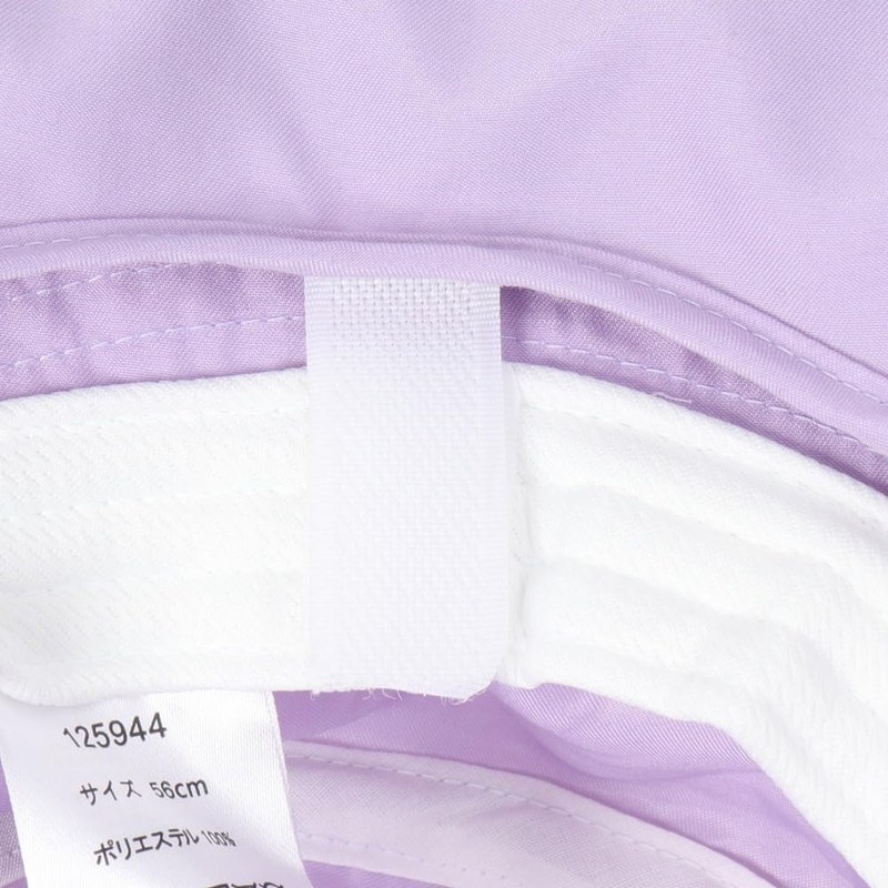 Ocean Pacific Marine Hat 125944 LAV (Lavender/54.0/Jr)