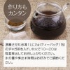 nichie Chaga Tea Made in Russia, 100% Additive-Free, Birch Mushroom,