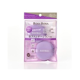 Rosie Rosa Multi-Fun Deppuff Pack of 2