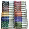 AGF Blendy Stick Coffee, Tea, Cocoa, Star Island, 10 Types,