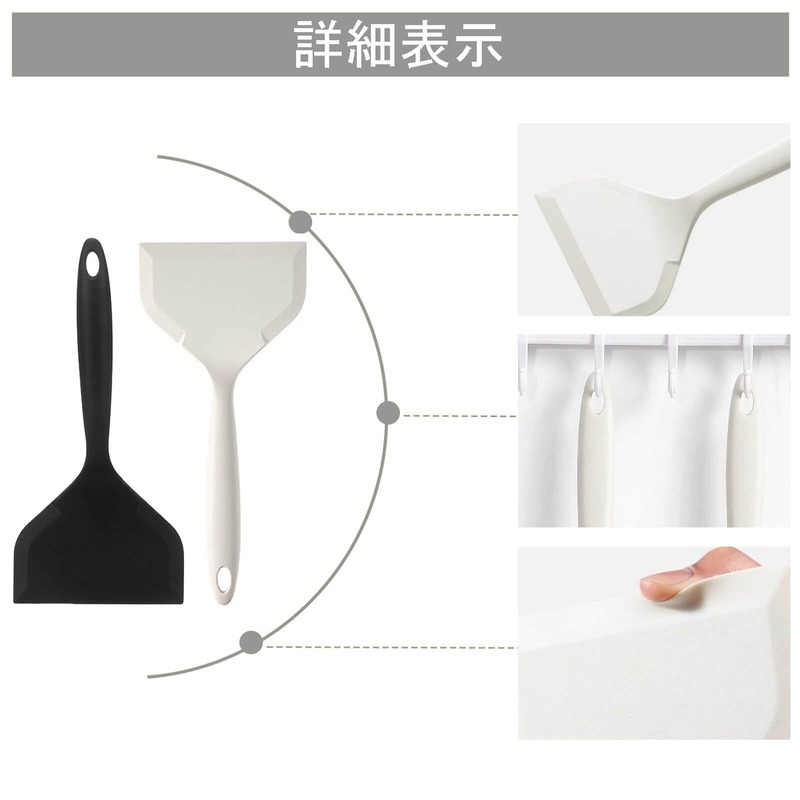 ヘラお好み焼きシリコン シリコンスパチュラターナー ノンスティックシリコン卵焼きスパチュラ 多目的ワイド卵焼きヘラ 一体成型 多機能 耐熱 調理器具 オムレツ パンケーキ