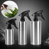 Stainless Steel Spray Bottle,Fine Mist Sprayer Empty Refillable Container for