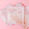 Dietary Supplement Collagen Sheet Mask Count Sheets 20g, 2 Count