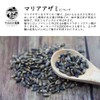 Someoka Farm Organic Maria Thistle Powder, 0.9 oz (25 g),