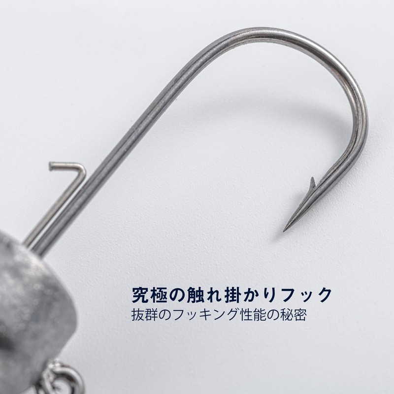 Goture Ned Rig Jig Head Set Ajing Meberling Light Game