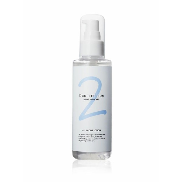 Skincare All-in-One Lotion, 5.3 fl oz (150 ml)