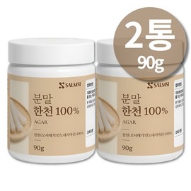 Kkosiraegi kkosiraegi Indonesian powder agar / 꼬시래기 꼬시레기 인도네시아산 가루 한천