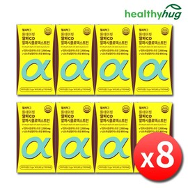 Healthy Hug One Day Fit Alpha CD Alpha Cyclodextrin 14 packets x 8 boxes High-concentration Alpha CD Alpha CD Zero Powder / 헬씨허그 원데이 핏 알파CD 알파시클로덱스트린 14포 x 8박스 고함량 알파시디 알파씨디 제로파우더 분말