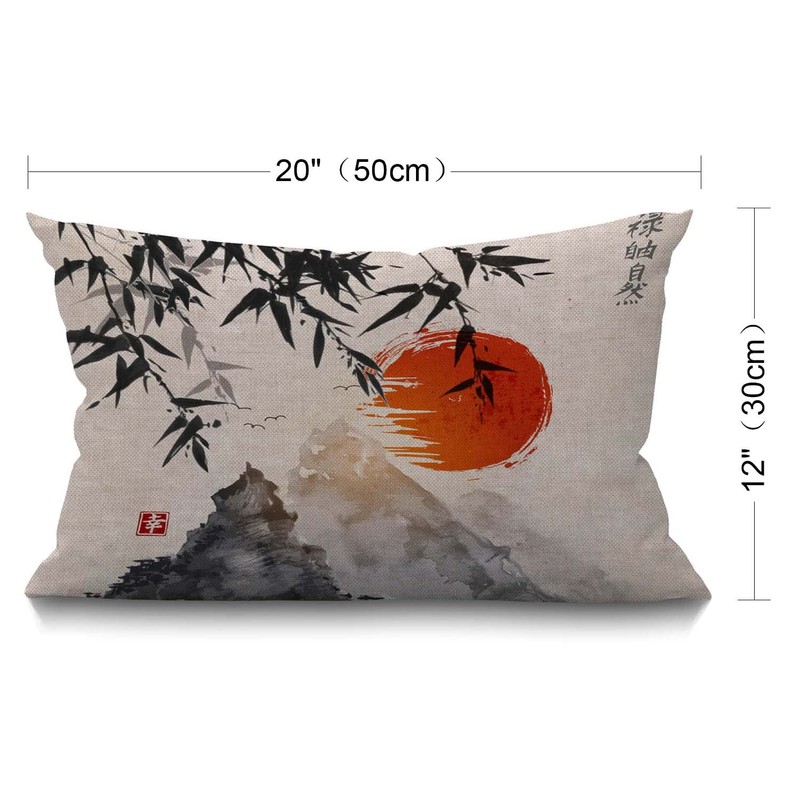 BGBDEIA Bamboo Cushion Cover Japanese Bamboo Trees Sun and Mountains