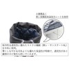 Plastic Bottle Cover, Cold and Insulated, Plastic Bottle Case, Water