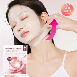 Goodal (현대홈쇼핑)구달 피오니 펩타이드 콜라겐 겔마스크 Hyundai Home Shopping Gudal Peony Peptide Collagen Gel Mask