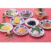 Marukyama Pottery Mino Ware Blue Touch Rim Small Plate (4