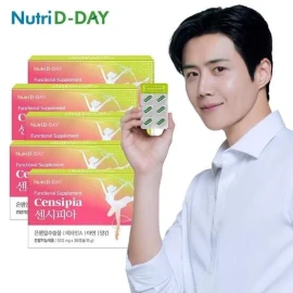 Nutri D-Day 1 capsule per day for 30 days x Sensipia 30 capsules x 5 boxes / 뉴트리디데이 1일 1캡슐 30일분 x 센시피아 30캡슐 x 5박스