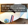 Don Flyee Golf Marker Magnet Mole Oh my God! Cute