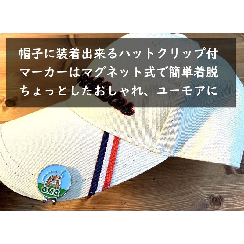 Don Flyee Golf Marker Magnet Mole Oh my God! Cute