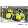 Ostrich (OSTRICH) Side Bag [Rain Cover] Medium Yellow