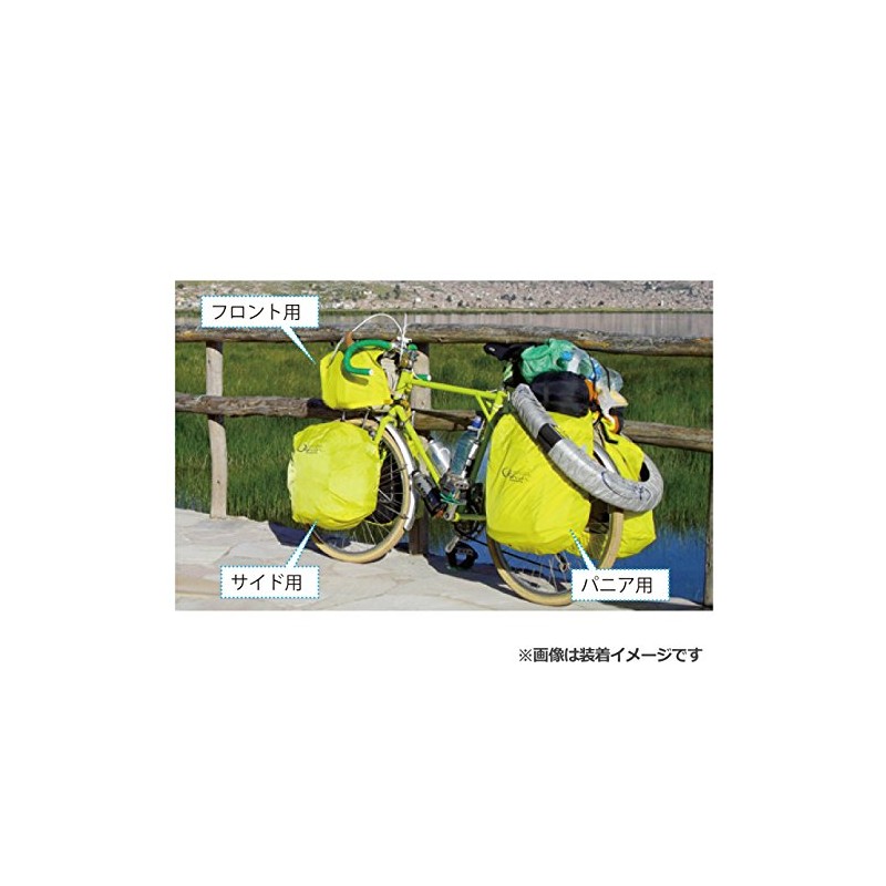 Ostrich (OSTRICH) Side Bag [Rain Cover] Medium Yellow