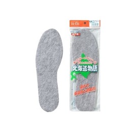 is-fit Hokkaido Monogatari Insole, Gray