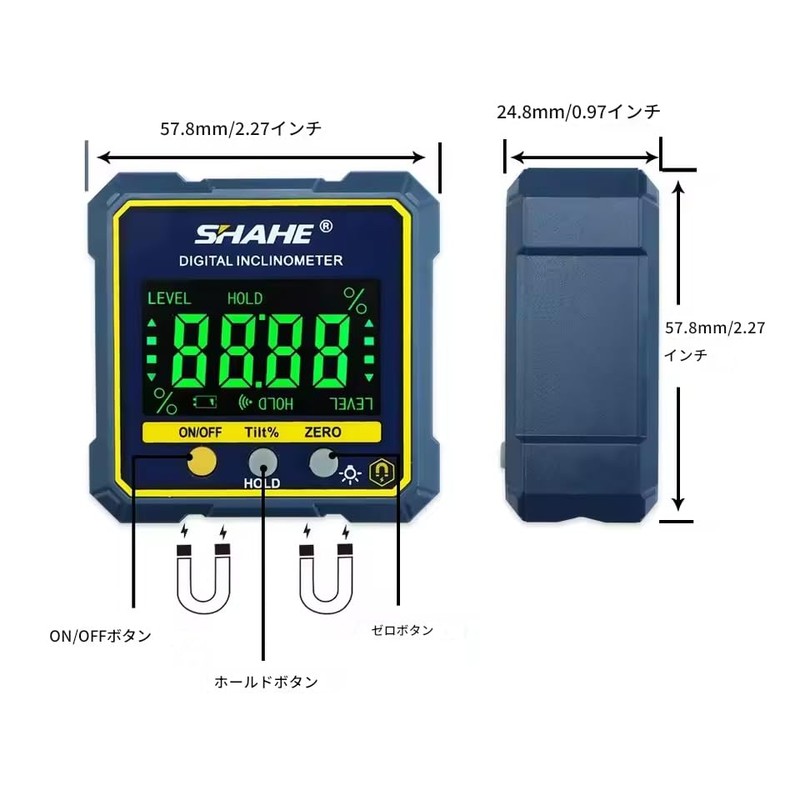zmart SHAHE Digital Angle Gauge, Magnetic Protractor, Inclinometer, Level, Angle