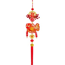 Chinese New Year Hanging Ornaments Lucky Fu Pendants Decorative Fish Red Berries Red Lanterns for Spring Festival Chinese New Year Home Office Wall Door Window Hanging Decoration (1 Fish)