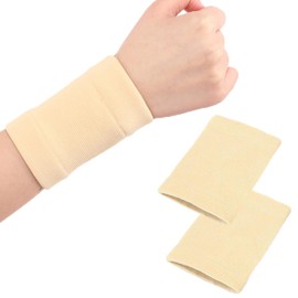 Clcyricher Wrist Support, 2 Pieces, Unisex and Children, High Elasticity Sports Wristband, Wrist Protection, Wrist Protection, Supports Mama Hands, Prevents Scratches on Both Rights, Thermal, Stretchy