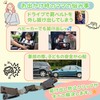 LEONIA Child Seat Escape Prevention Clip, Escape Prevention, Stroller, Going