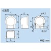 Inaba Denko MW-75-W Cosmetic Plumbing Cover, Wall Corner, Wall Removal,