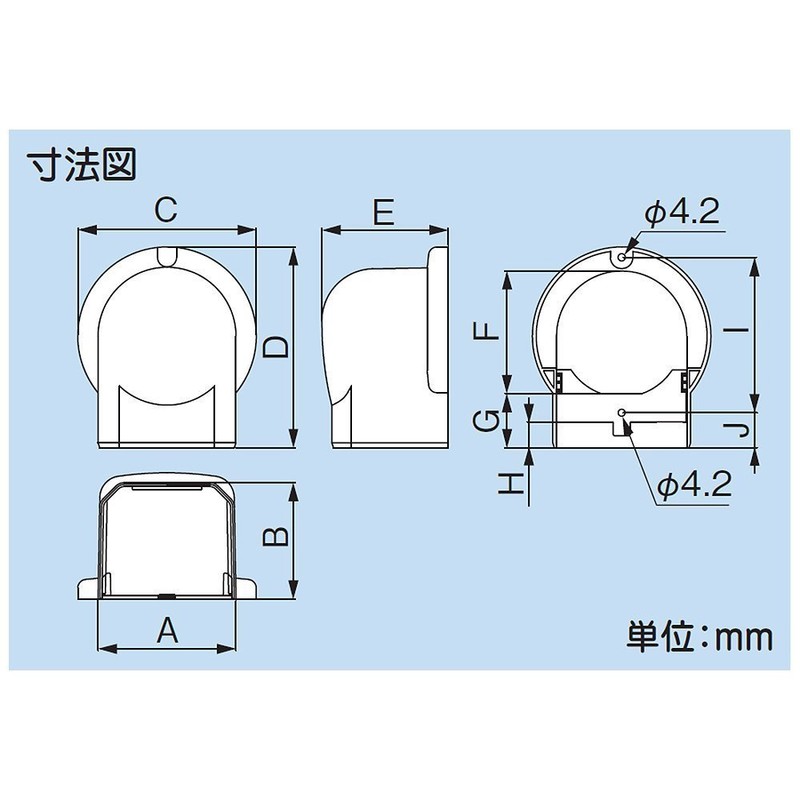 Inaba Denko MW-75-W Cosmetic Plumbing Cover, Wall Corner, Wall Removal,