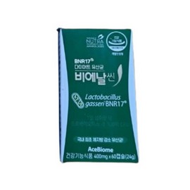 Bienal 17 BNR 17 Diet Lactobacillus BN Slim 60 Capsules Vienna 17 Lactobacillus / 비엔알17 다이어트 유산균 비엔날씬 60캡슐 비엔나17유산균