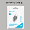 VENTION Gray USB Type C Micro SD Card Reader Small
