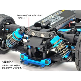 Tamiya 22005 Hop-up Options No. 2005 OP.2005 TA08 Carbon Damper Stay (F·R)