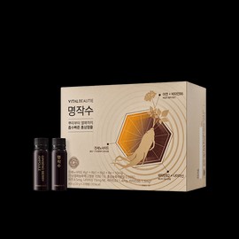 Vital Beauty [바이탈뷰티]NEW 명작수 (20일) [Vital Beauty] NEW Masterpiece Su (20 Days)