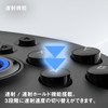 ホリパッド for WindowsPC (スティックストレートタイプ)