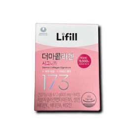 Life Other Derma Collagen Lifefil 800mg x 84 tablets 1 pack / 기타 더마 콜라겐 라이필 800mg x 84정 1개