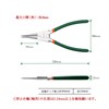 SPEEDWOX Snap Ring Pliers for Axis Straight 8.9 inches (226