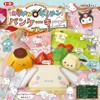 Toyo Origami 863228 Origami Kitchen Series Set