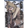 Golden kamui (Vol. 26)