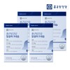Chong Kun Dang Health Calcium Magnesium Vitamin D Manganese 180