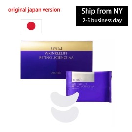Shiseido Revital Wrinklelift Retino science AA Eye Mask 24 sheets (12 pairs)