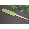 吉井 商事 割ri箸 Chopsticks Bag, 50-Pack, Cedar 利久 Chopsticks 24