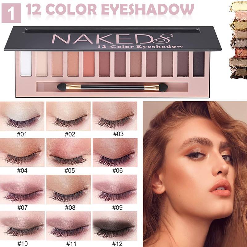 Qiong All in One Makeup Kit Full 12 Colors Naked