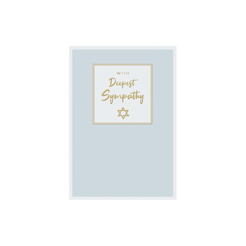 Jewish Card, with Deepest Sympathy - 7 x 5 inches