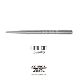 CONDOR BEAK Pre-cut 1.8 inches (46 mm)