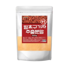엄마애손 Domestic goji berry fermentation extract powder 500g. Soluble in water and convenient to consume and use. / 국내산 구기자 발효 추출 분말 500g 물에 잘 녹으며 섭취와 활용 편리