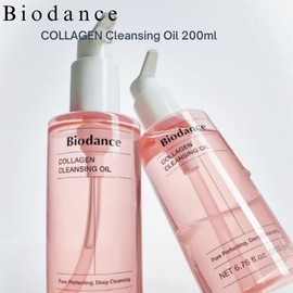 BIODANCE Collgen Cleansing Oil 200ml