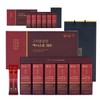 Cheonyangsam 6년근 고려홍삼정 어니스트 365 홍삼스틱 10g x 60포 선물세트+쇼핑백