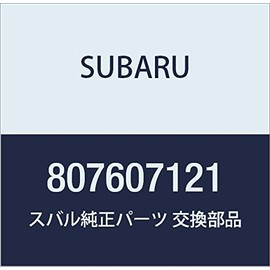 SUBARU (subaru) Genuine Parts Hose regasixi 4 Door Sedan regasixi Touring Wagon Part No 807607121