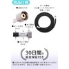 [Kammys] Airbrush Hose, Braid Air Hose [Model with Enhanced Caulking