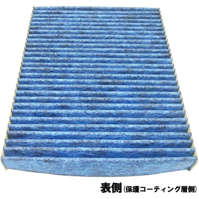 MAHLE LAO 182 Cabin Air Filter - CareMetix - with